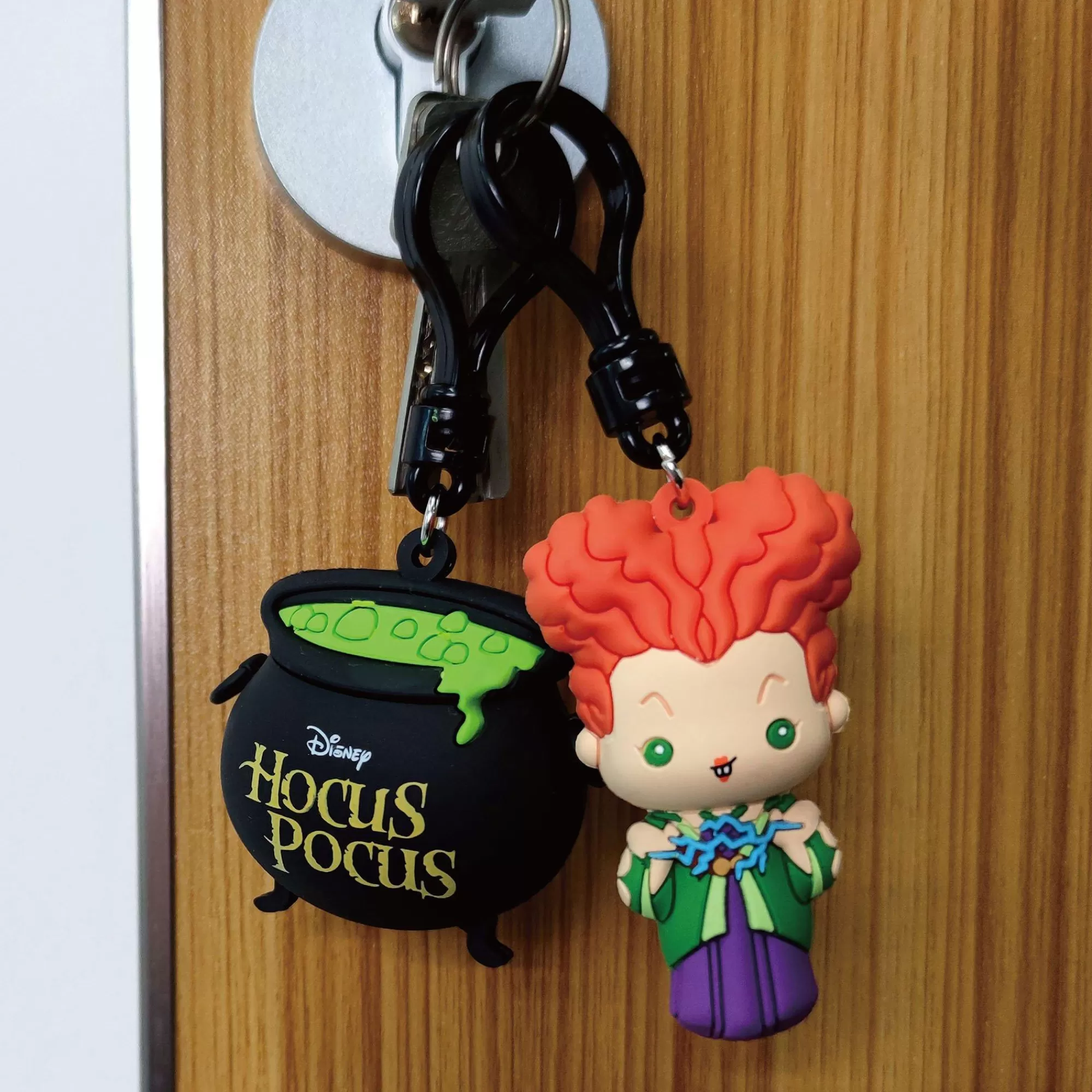 Party City Favors & Favor Bags | Hocus Pocus 3D Foam Plastic Bag Clip Mystery Pack, 2.5In